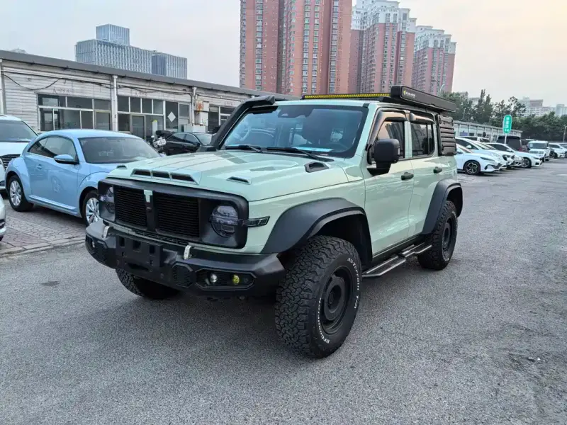 Tank 300, 2023