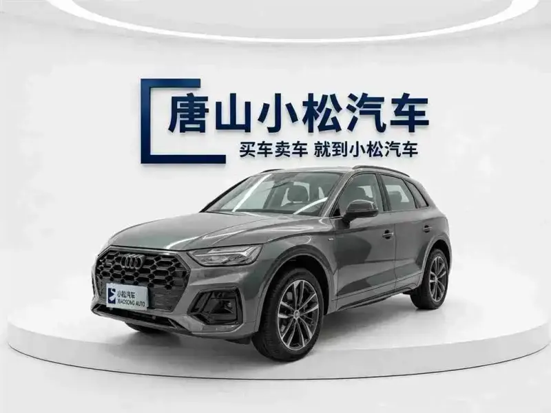 Audi Q5L, 2024