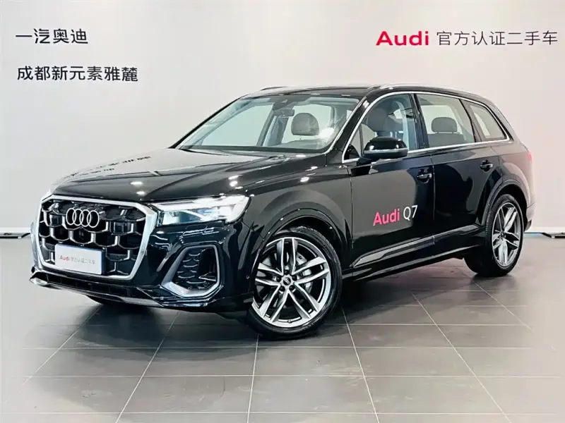 Audi Q7, 2024