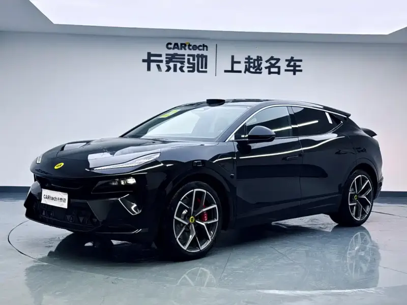 Lotus Eletre, 2026