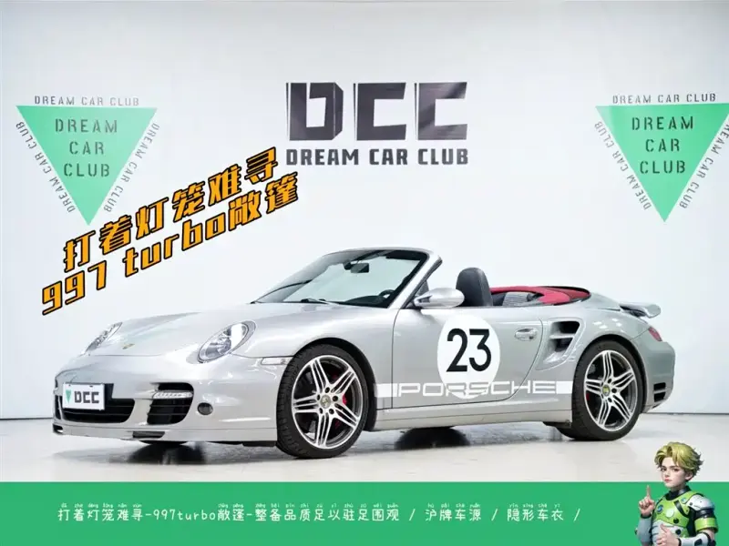 Porsche 911, 2009