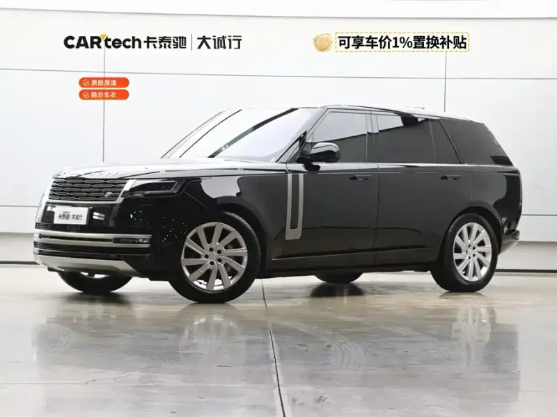 Land Rover Range Rover, 2024