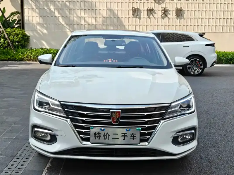 Roewe i5, 2020