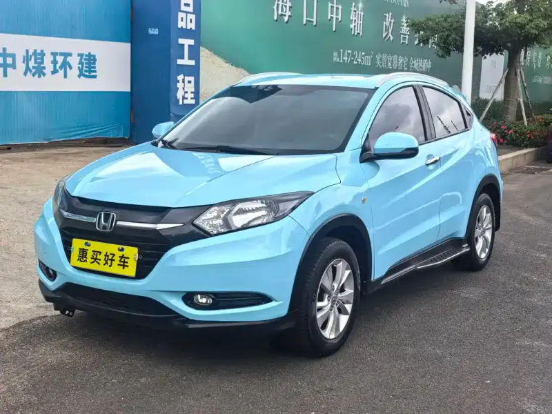 Honda Vezel, 2017