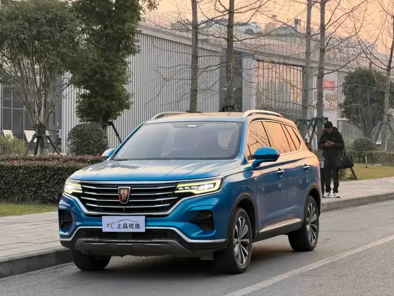 Roewe RX5 MAX, 2020
