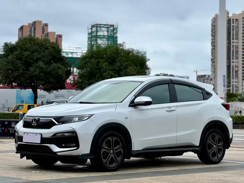 Honda XR-V, 2020
