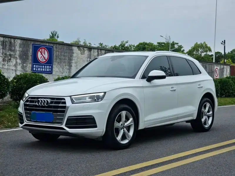 Audi Q5L, 2020