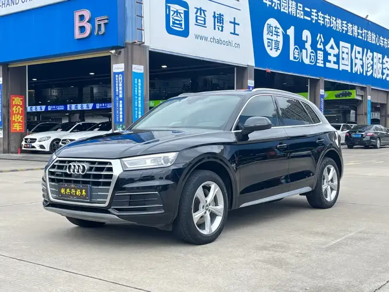 Audi Q5L, 2020