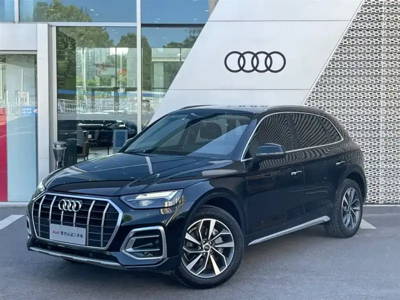 Audi Q5L, 2022