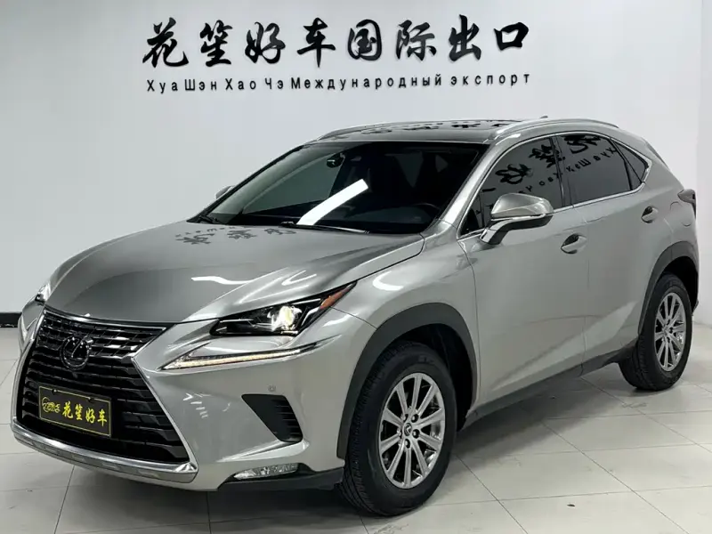 Lexus NX, 2020