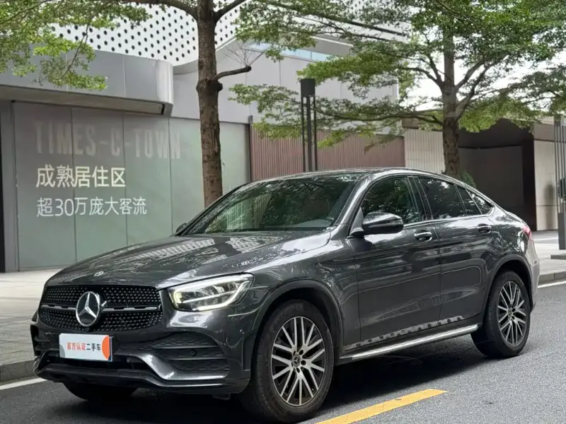 Mercedes-Benz GLC Coupe, 2021