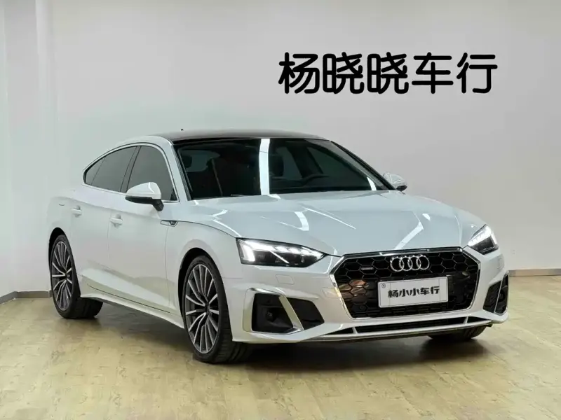 Audi A5 (Import), 2023