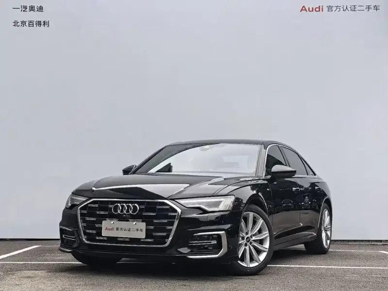 Audi A6L, 2023