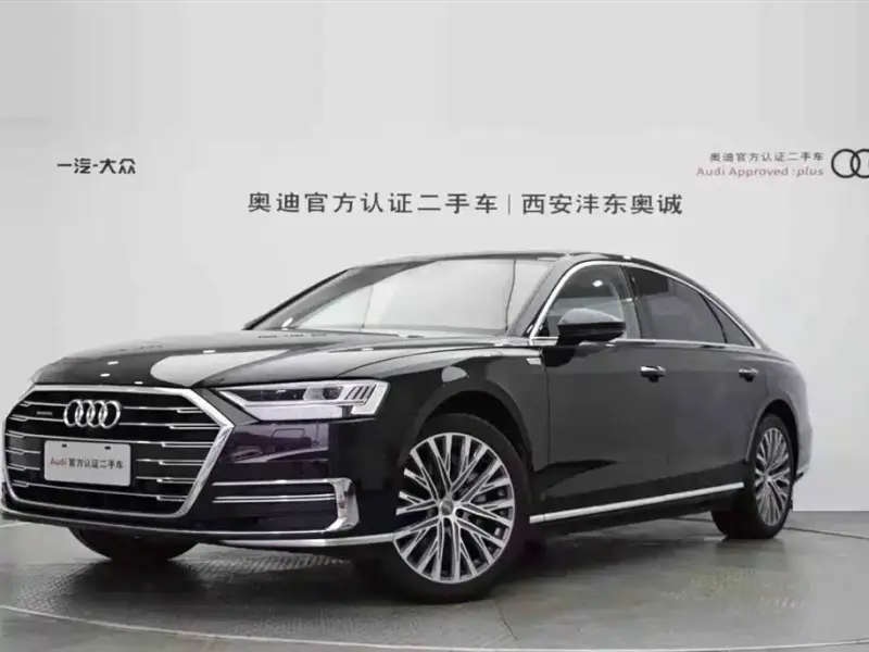 Audi A8, 2020