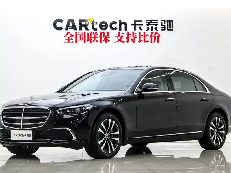 Mercedes-Benz S-Class, 2024