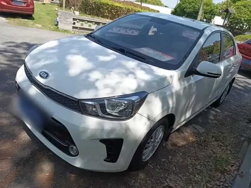 Kia Huanchi, 2019