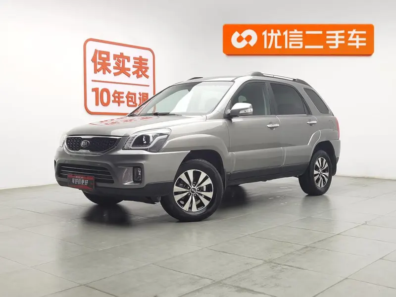 Kia Sportage, 2013