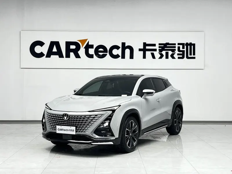 Changan UNI-T, 2023