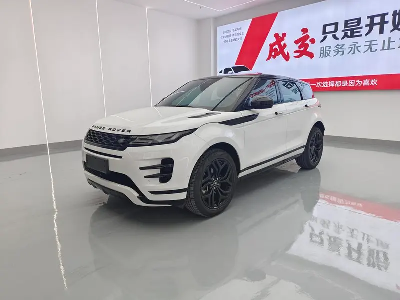 Land Rover Range Rover Evoque, 2020