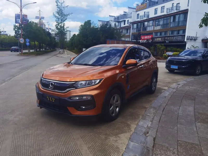 Honda XR-V, 2015