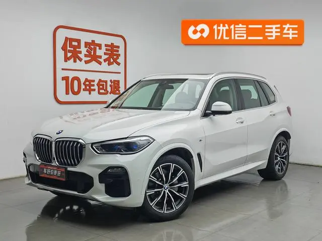 BMW X5 (Import), 2020