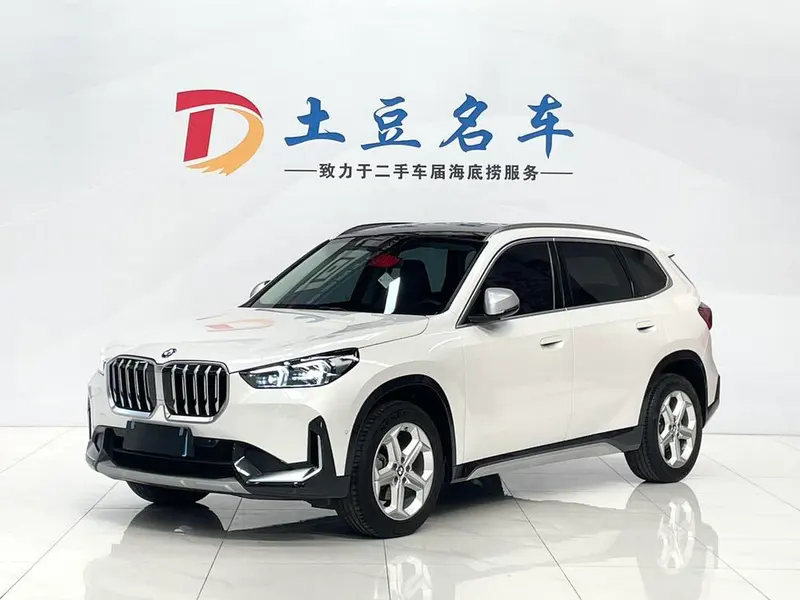 BMW X1, 2023