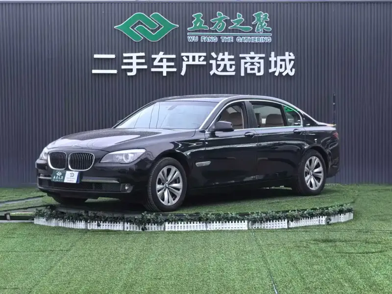 BMW 7 Series, 2011