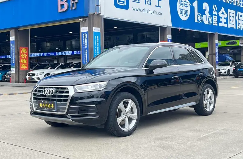 Audi Q5L, 2020
