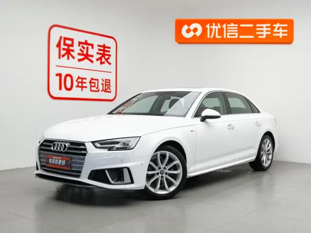 Audi A4L, 2019