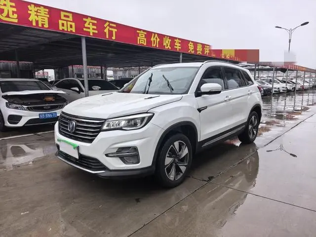 Changan CS75, 2020