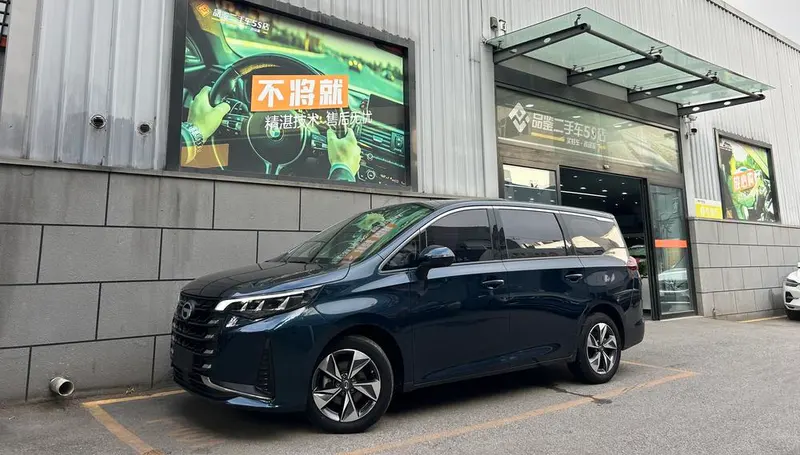 GAC Trumpchi Trumpchi M6, 2023