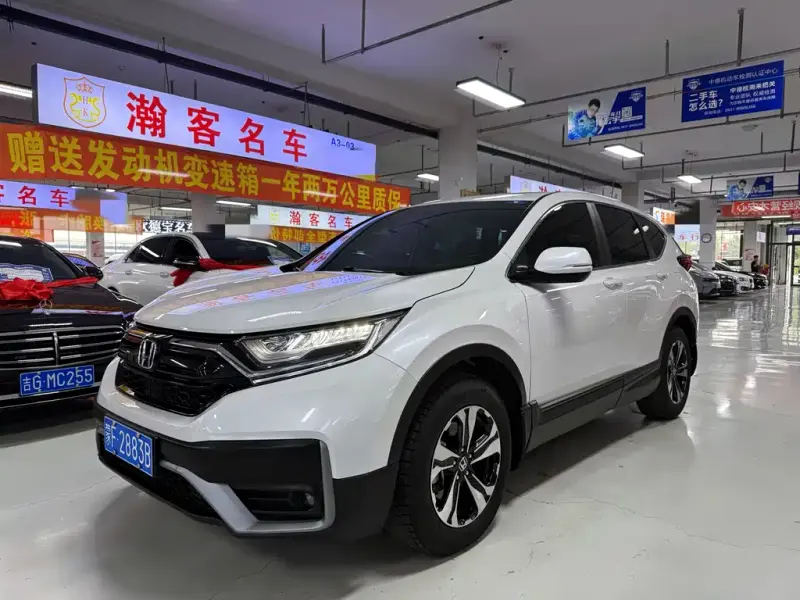 Honda CR-V, 2022