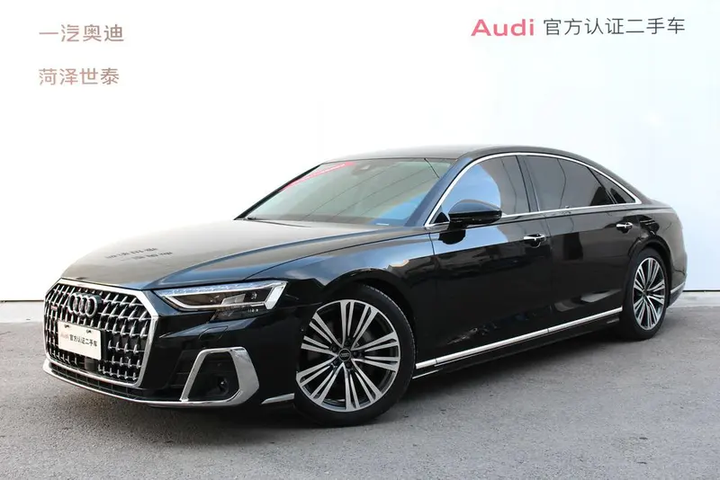 Audi A8, 2024