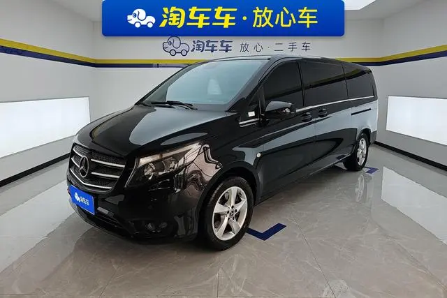 Mercedes-Benz Vito, 2020