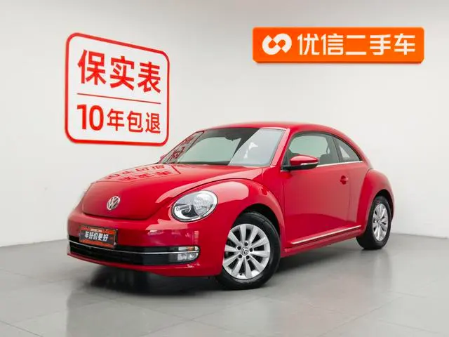Volkswagen Beetle, 2015