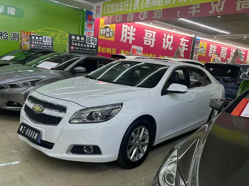 Chevrolet Malibu, 2014