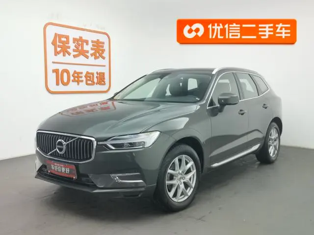 Volvo XC60, 2020