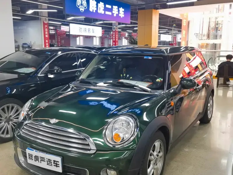 MINI Clubman, 2013