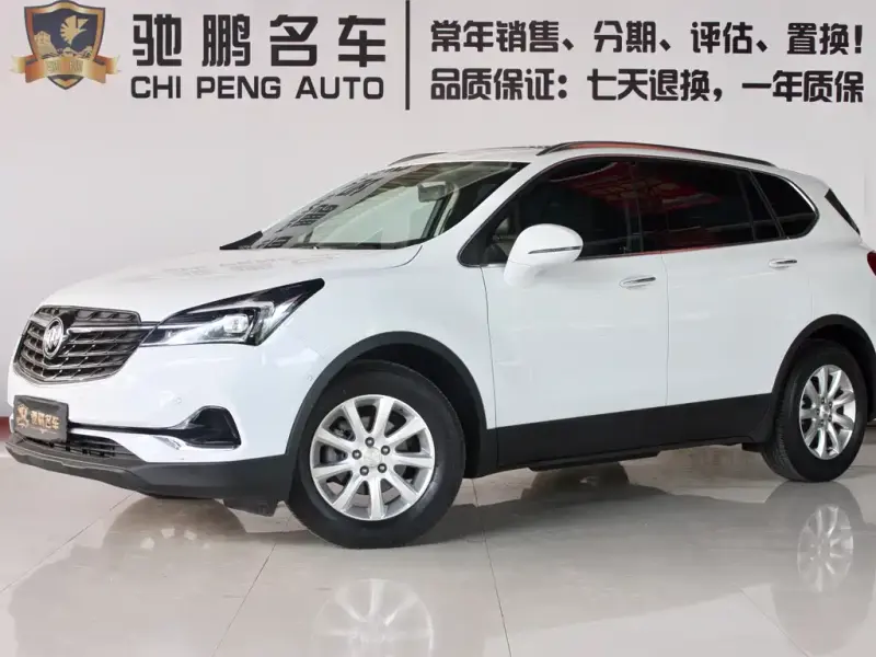 Buick Envision Plus, 2020