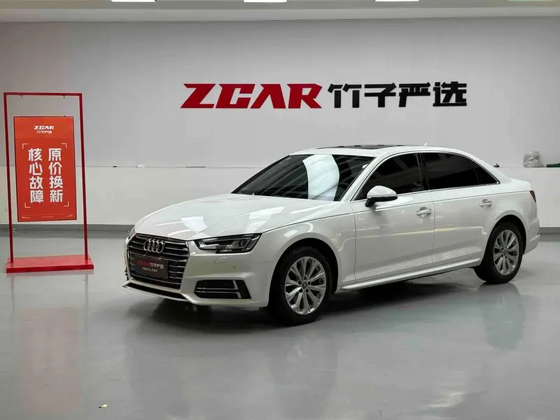 Audi A4L, 2019