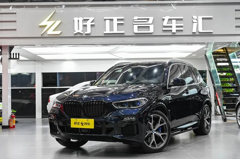 BMW X5 (Import), 2020