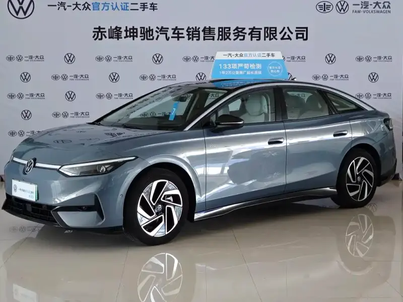 Volkswagen ID.7 VIZZION, 2023
