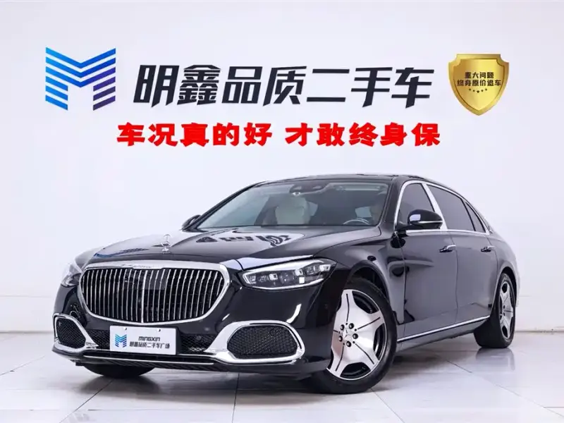 Mercedes-Benz S-Class, 2022