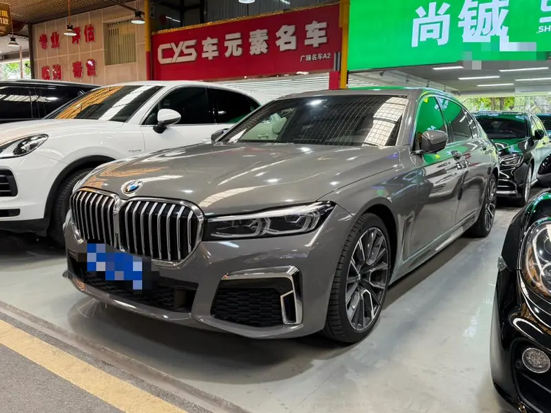 BMW 7-Series, 2019