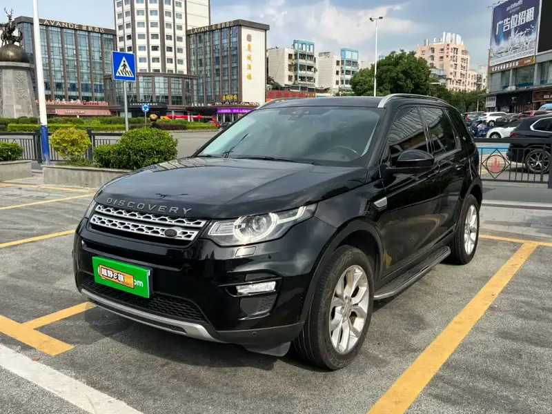 Land Rover Discovery Sport, 2017