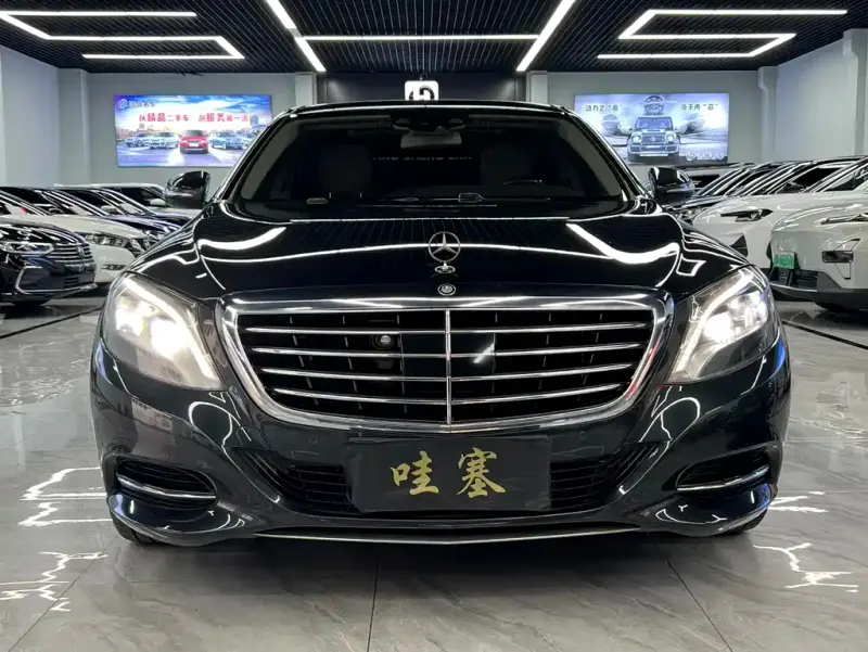 Mercedes-Benz S-Class, 2015