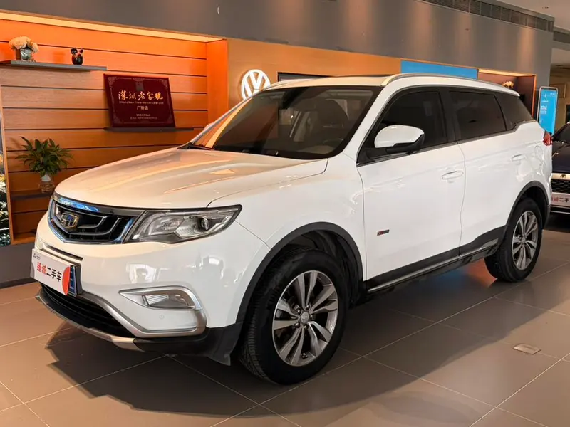 Geely Boyue, 2016