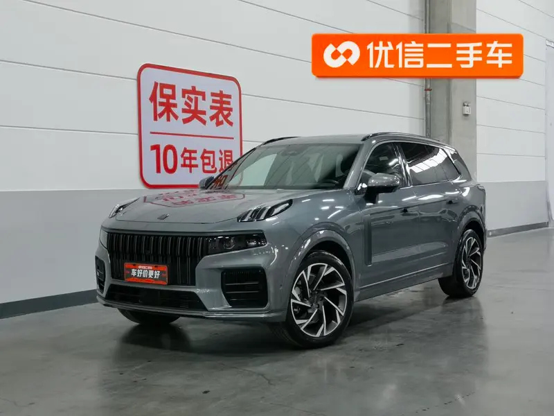 Lynk & Co 09, 2021