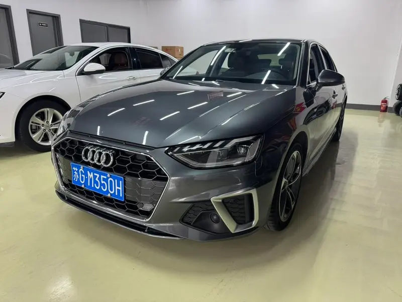 Audi A4L, 2020
