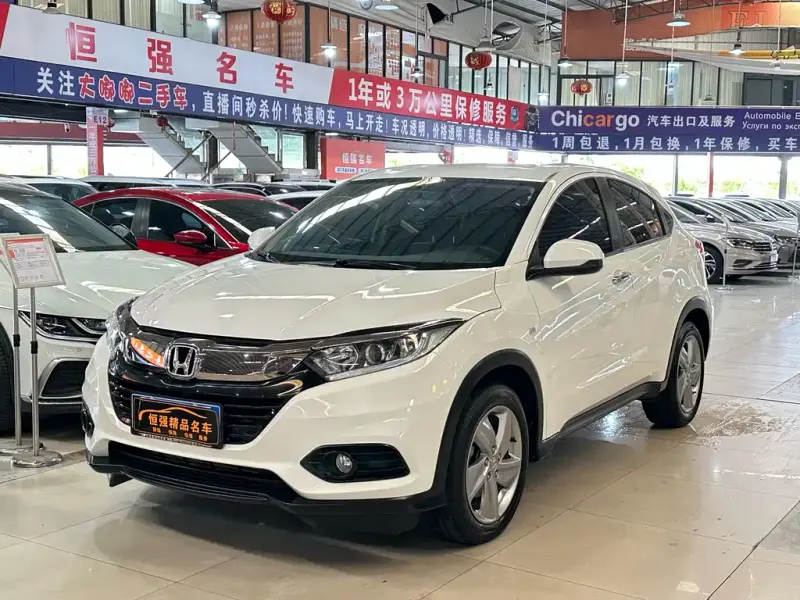 Honda Vezel, 2021